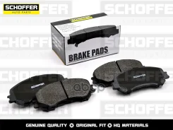 ������� ��������� �������� Nissan X-Trail/Qashqai 14- Schoffer ���. SHF-23152 SHF23152 ����