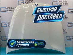 ����� BMW X6 2013 41617486754 E71 N55B30A 3.0 41617486754 ����