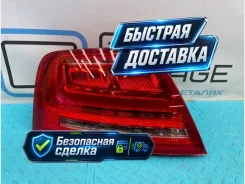 ������ Audi A8 2012 4H0945095 D4 CGWD 3.0, ����� 4H0945095 ����