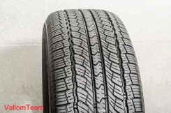 Toyo Open Country A25