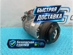 ���������� ������������ BMW 5-Series 2011 64529165808 F10 N52B30A 3.0 64529165808 ����