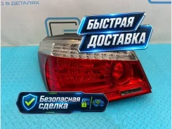 ������ BMW 5-Series 2009 63217361591 E60 N52B30AF 3.0, ����� 63217361591 ����