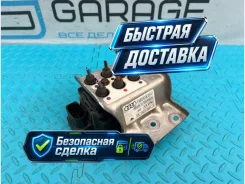 ���� �������� �������������� Audi S8 2007 4F0616013 D3 BSM 5.2 4F0616013 ����