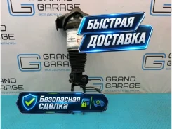 ������������ Volkswagen Touareg 2006 7L6616040D 7LA AXQ 4.2, �������� ������ 7L6616040D ����