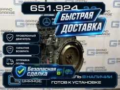 ��������� Mercedes-Benz E-Class 2010 A6510103049 W212 651.924 2.2 A6510103049 ����