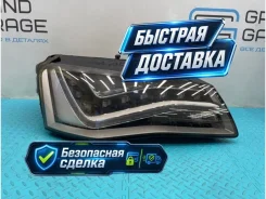 ���� Audi A8 2011 4H0941030J D4 CDRA 4.2, ������ 4H0941030J ����