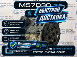 ��������� BMW X5 11007790148 E53 M57D30 3.0 11007790148 ����