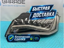 ���� Audi A8 2011 4H0941029J D4 CDRA 4.2, ����� 4H0941029J ����