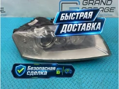 ���� Audi S8 2007 4E0941004BE D3 BSM 5.2, ������ 4E0941004BE ����