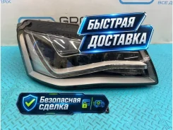 ���� Audi A8 2012 4H0941030AH D4 CGWD 3.0, ������ 4H0941030AH ����