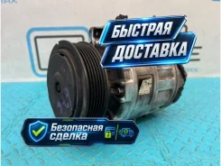 ���������� ������������ Audi Q7 2009 7L6820803T 4LB CASA 3.0 7L6820803T ����