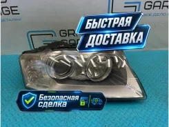 ���� Audi A8 2006 4E0941030BP D3 BPK 3.2, ������ 4E0941030BP ����