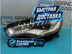 ���� Audi A6 2012 4G0941043J C7 CGLC 2.0, ����� 4G0941043J ����