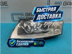 ���� Audi A8 2006 4E0941029BP D3 BPK 3.2, ����� 4E0941029BP ����