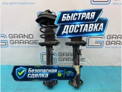 ������ �������� Mercedes-Benz C-Class A2033205330 W203, �������� A2033205330 ����
