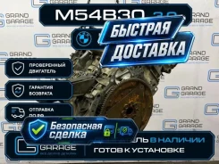 ��������� BMW X5 2003 11000303877 E53 M54B30 3.0 11000303877 ����