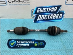 ������ Mercedes-Benz M-Class 2014 A1663303300 W166 642.826 3.0, �������� ����� A1663303300 ����