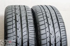 Toyo Tranpath mp7
