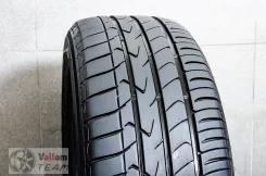 Toyo Tranpath mpZ