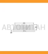 ������ �������� Avantech (��������) CFC0312 ����