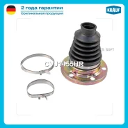 ����������� ����� CVJ1455HR ����