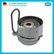 ����� �������� ��� Krauf ���. RKZ1459EG RKZ1459EG ����