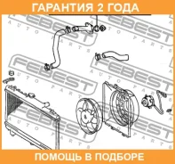������ �������������� ������� ���������� Febest / Ringwh015PCS10 �������� 24 ��� RINGWH015PCS10 ����
