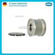 ���� �������� ���������� Krauf APB5477PN APB5477PN ����