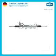 ������� ����� Krauf HNQ2632GQ HNQ2632GQ ����