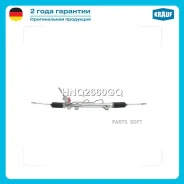 ������� ����� Krauf HNQ2660GQ HNQ2660GQ ����