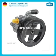 ����� �������������� ���� Krauf HPQ1307GQ HPQ1307GQ ����