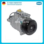 ���������� ������������ Krauf KCN1118YU KCN1118YU ����