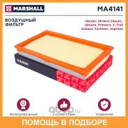 ������� ��������� � �������� (��������) Marshall / MA4141 MA4141 ����