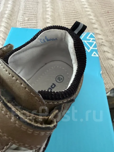 ��������. 25, 25.5, 26 ����