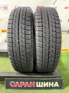 Bridgestone Ice Partner. ������, ��� �����, 2016 ���, �/�, ����� 5 % ����