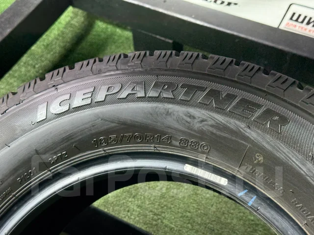 Bridgestone Ice Partner. ������, ��� �����, 2016 ���, �/�, ����� 5 % ����