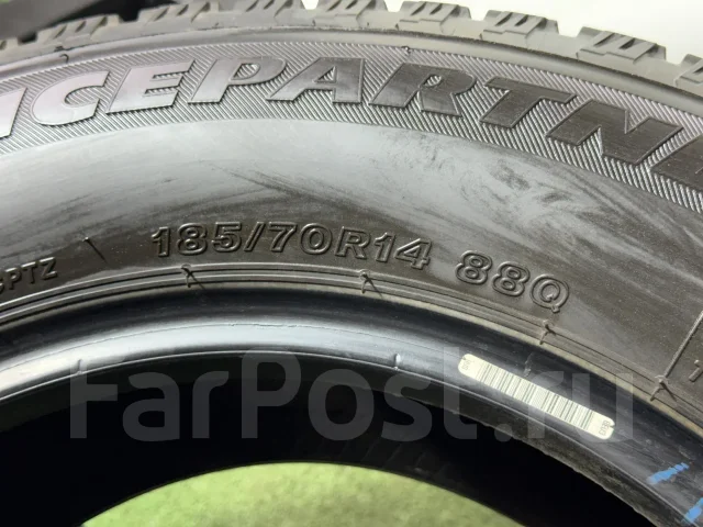 Bridgestone Ice Partner. ������, ��� �����, 2016 ���, �/�, ����� 5 % ����