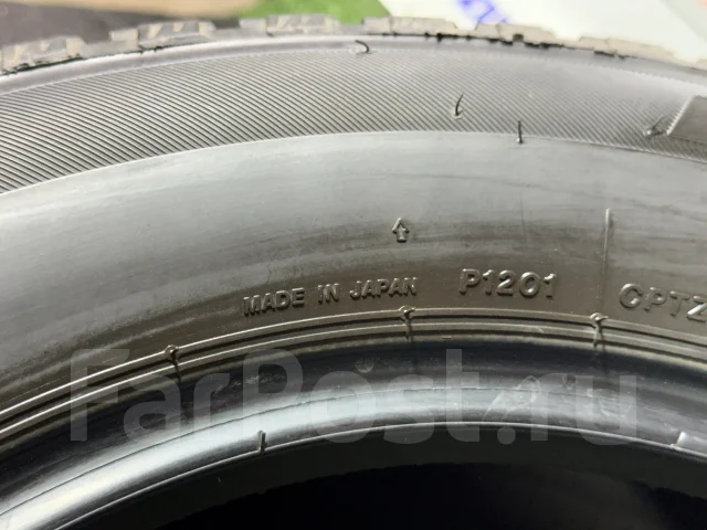 Bridgestone Ice Partner. ������, ��� �����, 2016 ���, �/�, ����� 5 % ����