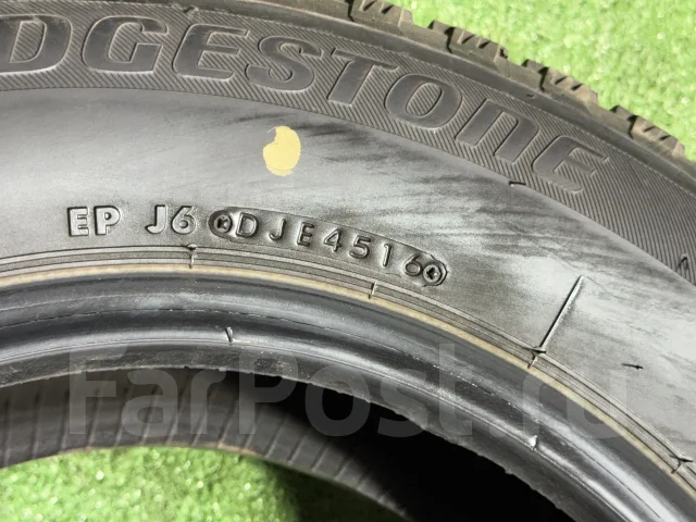 Bridgestone Ice Partner. ������, ��� �����, 2016 ���, �/�, ����� 5 % ����