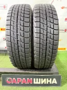 Bridgestone Ice Partner. ������, ��� �����, 2017 ���, �/�, ����� 5 % ����