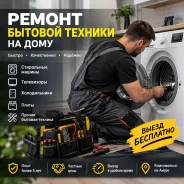 ������ ���������� �����. ����