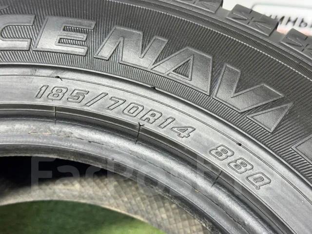 Goodyear Ice Navi 6. ������, ��� �����, 2016 ���, �/�, ����� 5 % ����