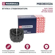 ������ ������������� (���) audi a5, audi a8 iii, audi q3 i, seat leon ii, skoda superb ii, volkswage Marshall M8080026 M8080026 ����