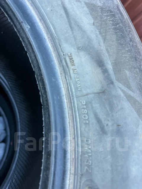 Bridgestone Blizzak DM-V3. ������, ��� �����, 2023 ���, �/�, ����� 10 % ����
