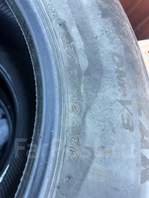 Bridgestone Blizzak DM-V3. ������, ��� �����, 2023 ���, �/�, ����� 10 % ����