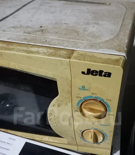 Jeta ����