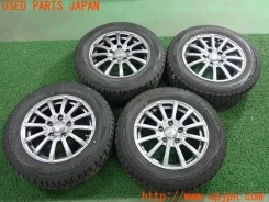 Next