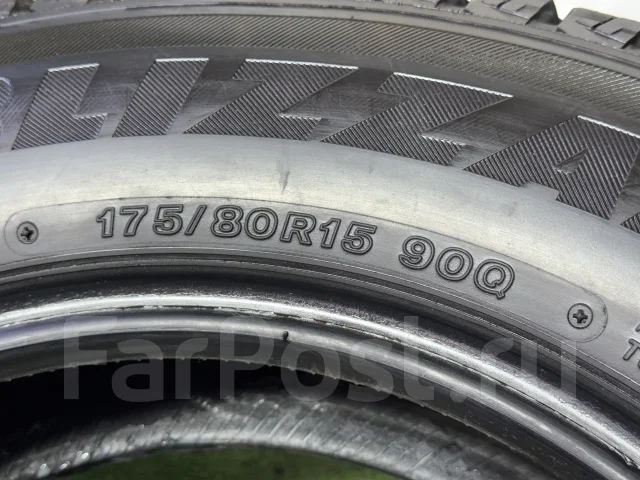 Bridgestone Blizzak DM-V2. ������, ��� �����, 2018 ���, �/�, ����� 5 % ����
