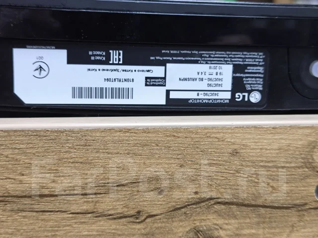 LG. 34", ���������� �� (LCD, LED, QLED) ����