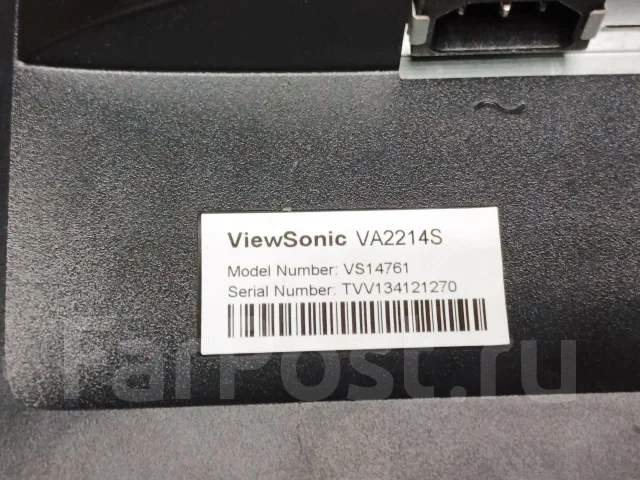 ViewSonic. 22", ���������� �� (LCD, LED, QLED) ����
